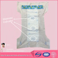 PRO CARE Disposable Cool Baby Diapers